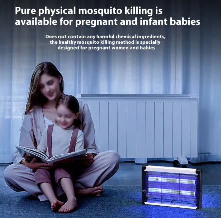Indoor Electric Fly & Mosquito Killer Lamp - Best Products