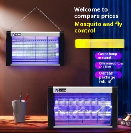 Indoor Electric Fly & Mosquito Killer Lamp - Best Products