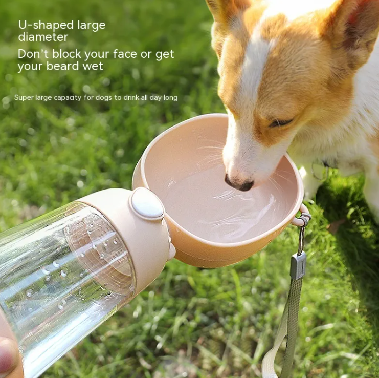 Dog Portable Water Bottle - Best Products