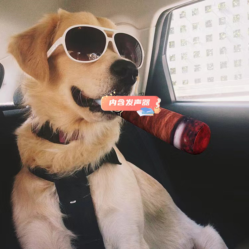 Simulation Cigar Plush Squeaky Dog Toy - Best Products