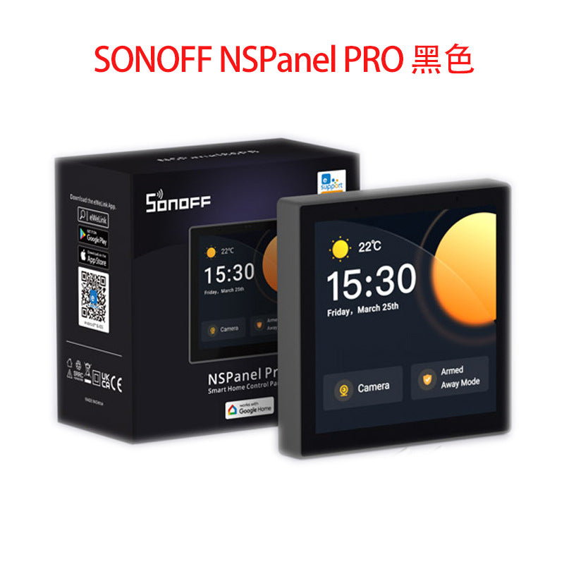 Zigbee 3.0 Smart Home Control Panel with Scene Control - Best Products