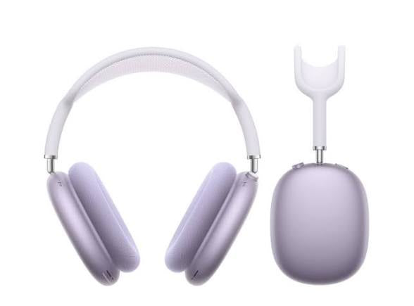 Apple Airpods Max 2 - Best Products